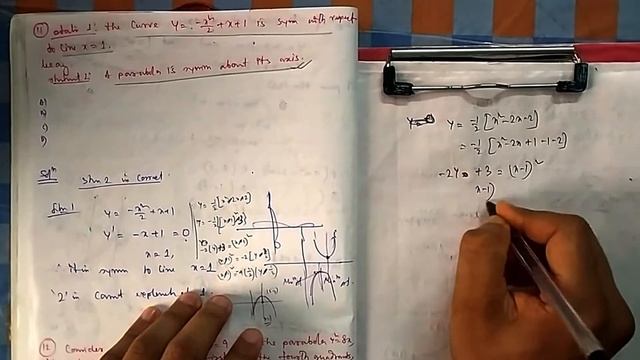 Lecture 4: Solution of JEE Advance questions on Co-ordinate geometry (Parabola)(Q.10c to Q.12c) смотреть онлайн