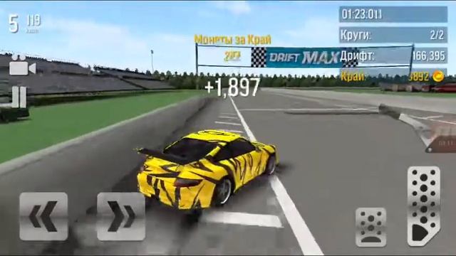 #1 Drift Max ★ Взломаная версия смотреть онлайн