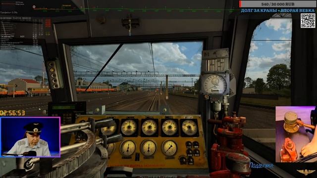 ZDSimulator [ Грузовой поезд №1708 Омск- Барабинск ] 28.08.2024 16:00мск.