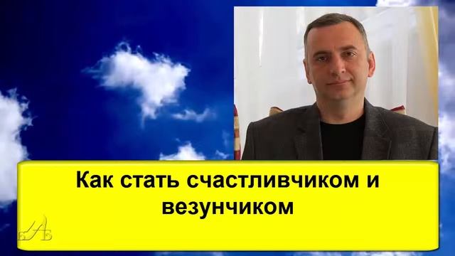 Диалог 4 смотреть онлайн