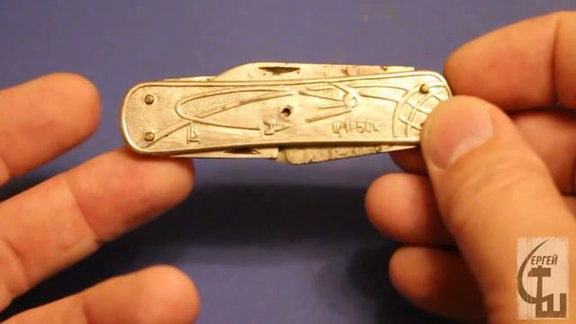 Нечастый маникюрник СССР_Завод "Заря" Давыдково смотреть онлайн