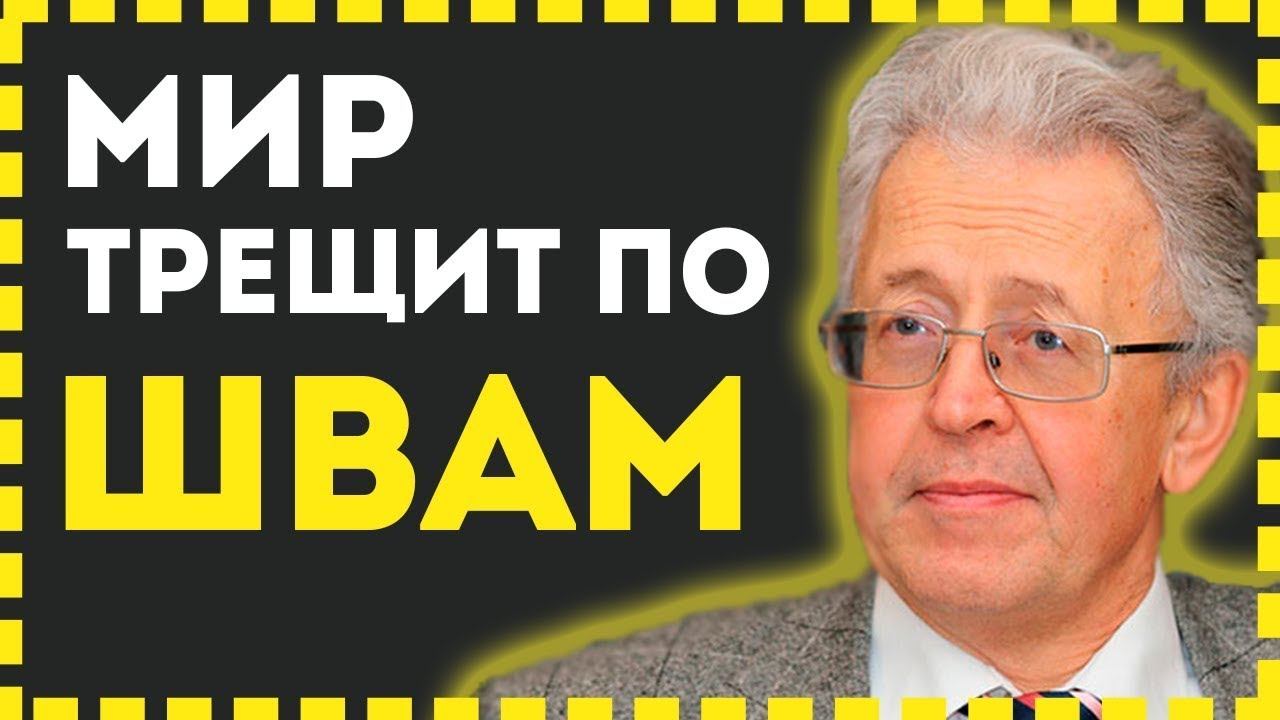 ВОТ КАК ВСЕ УСТРОИНО - ХОЗЯЕВА ДЕНЕГ - ВАЛЕНТИН КАТАСОНОВ смотреть онлайн