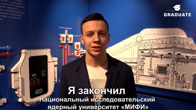 Как эффективно интегрировать новичков в реальные проекты? смотреть онлайн