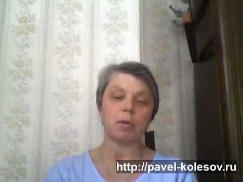 Отзыв на тренинг Онлайн Школа Коучинга от Вера Богданова смотреть онлайн