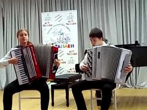 Гран-при Арт Тандем смотреть онлайн