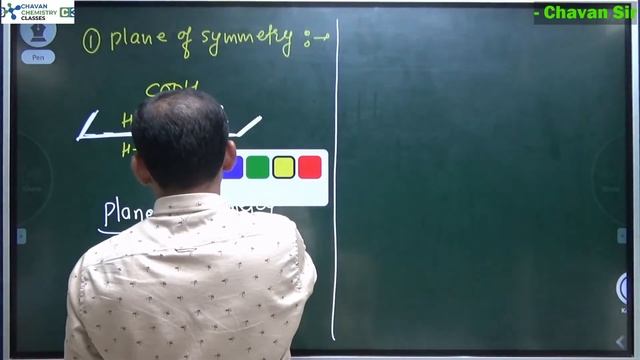 STEREO CHEMISTRY | L-5 | Tricks For R & S NOMENCLATURE | Part - 4 смотреть онлайн