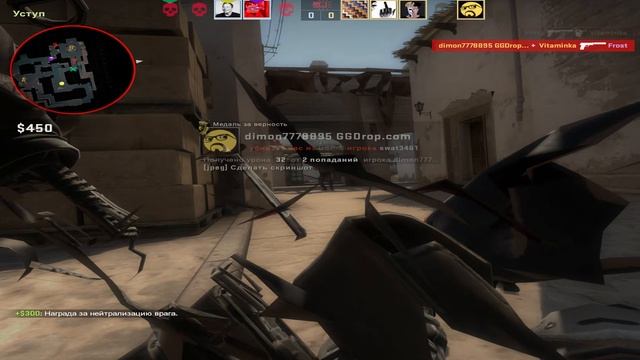 CS:GO,играем мм,калибровка!) смотреть онлайн