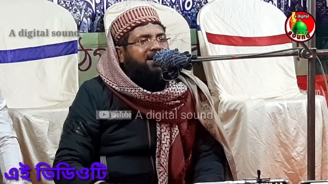 (খোকা মাওলানা)ইউসুফ নবী ও জুলেখর/অজানা এক ঘটনা সোনার মত ওয়াজ/মাওঃ আতাউল্লাহ সাহে/2021new waz ও জলস смотреть онлайн