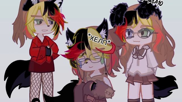 не переводите если не хотите сломать психику!