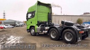 Тягачи Shacman x3000. Колесная база 6х4-6х6.  От прямого поставщика, компания АзияТрэйд.