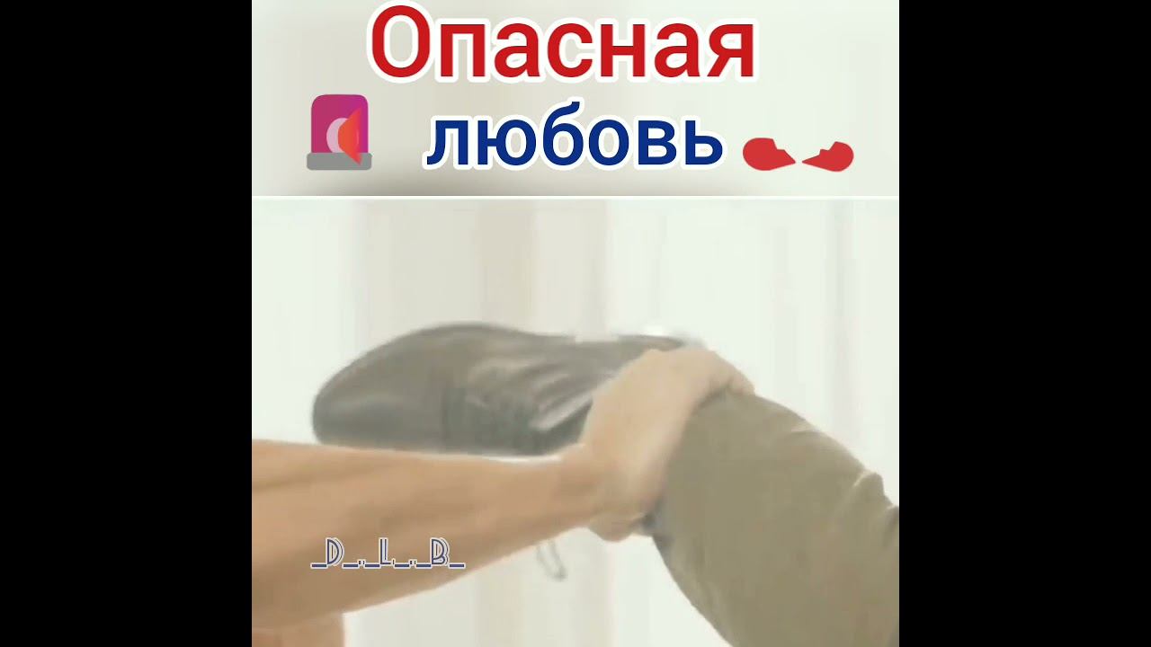 Загадочная любовь ✨🔥 смотреть онлайн