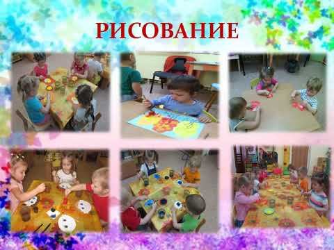 Презентация1 смотреть онлайн