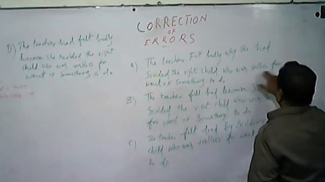 SOLVE ANY ENGLISH GRAMMAR COMMON ERROR QUESTION WIITHIN 3 SECONDS BY AMIN BAIG SIR смотреть онлайн