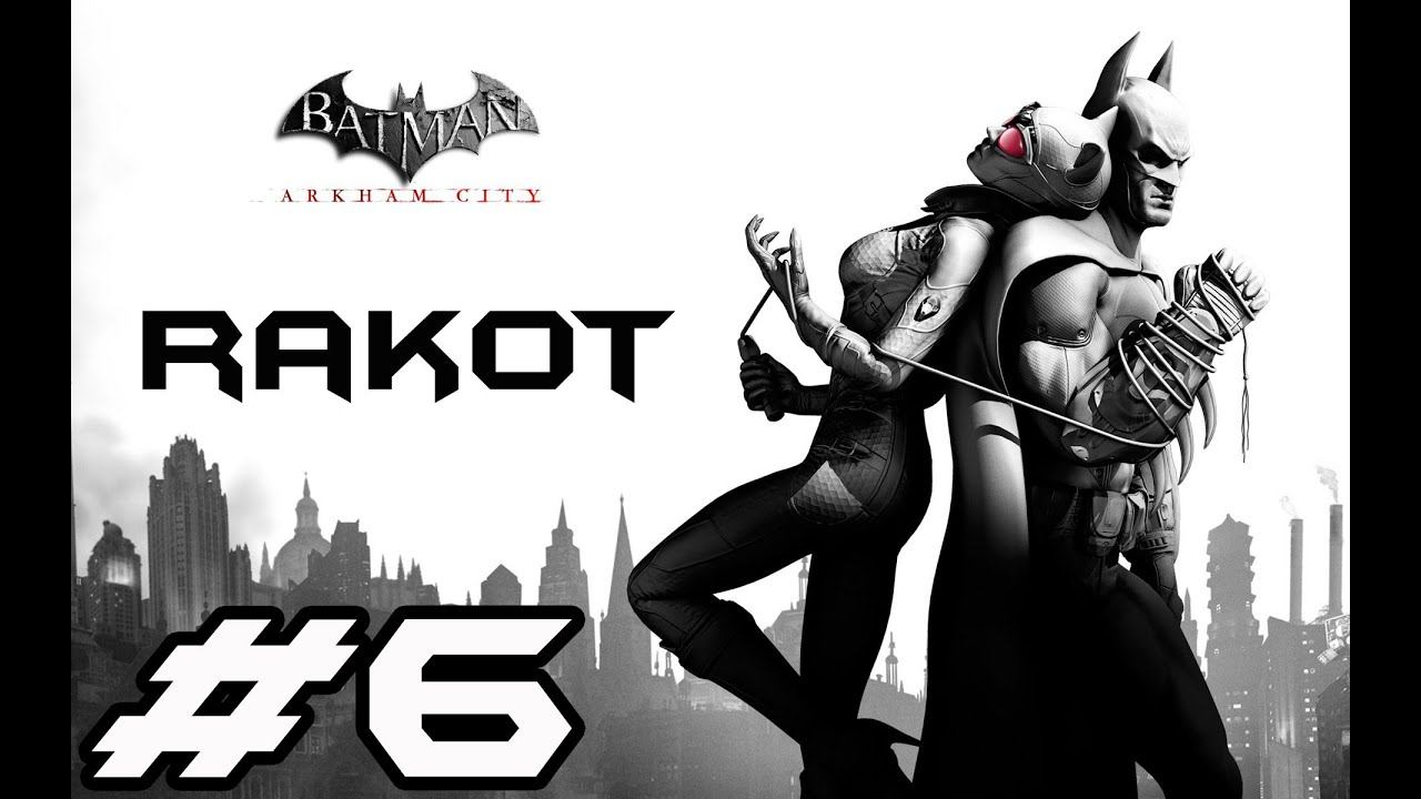 Batman: Arkham City ● Ищем Кровь Ра'с аль Гула ● #6 смотреть онлайн
