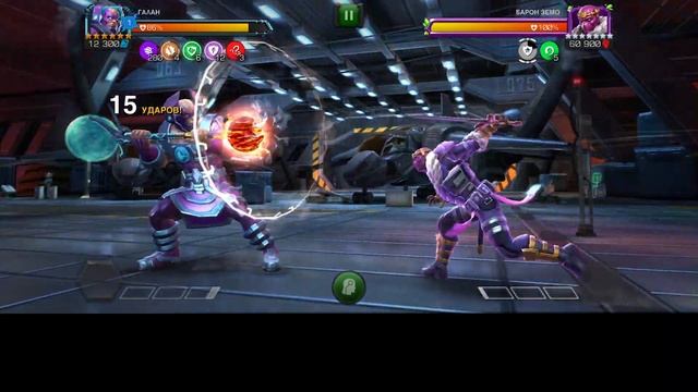 УВЕРТЮРА ЗЛА ♦ Кем я бил Барона Земо ♦ Marvel: Contest of Champions смотреть онлайн