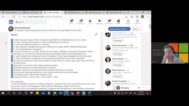 Алмас Молдаканов "Профессиональный бренд и интервью" смотреть онлайн