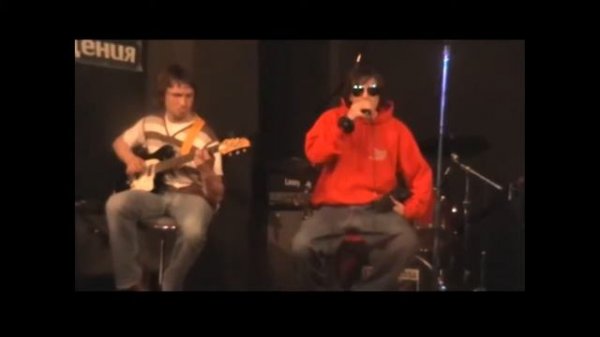 Dead Leo tr - Экспромты