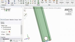 Ансис  19 двутавр