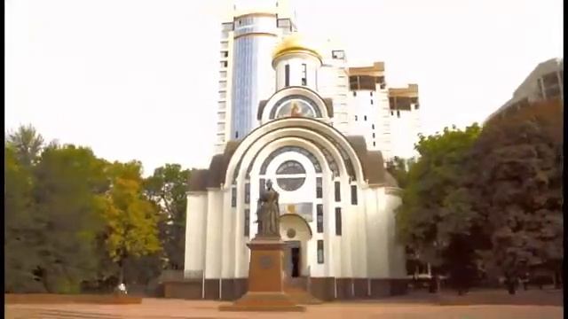 Ростов-на-Дону.mp4 смотреть онлайн