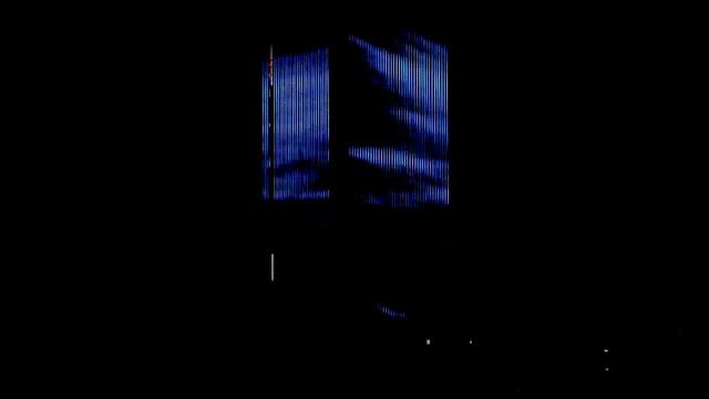 Leader Tower подсветка смотреть онлайн