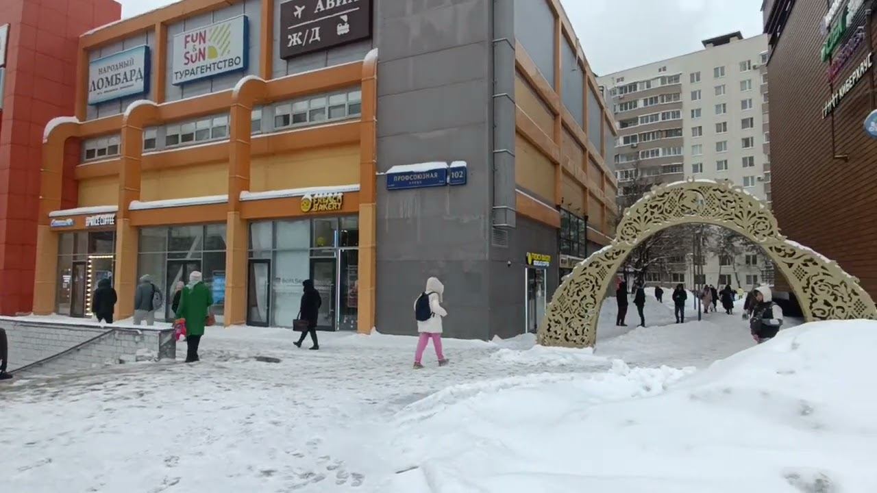 Продажа помещения свободного назначения площадью 34.3 м2 на ул. Профсоюзная, м. Беляево смотреть онлайн