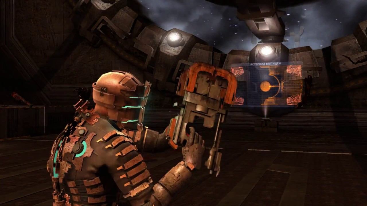 Метеорит ► Dead Space #10 смотреть онлайн