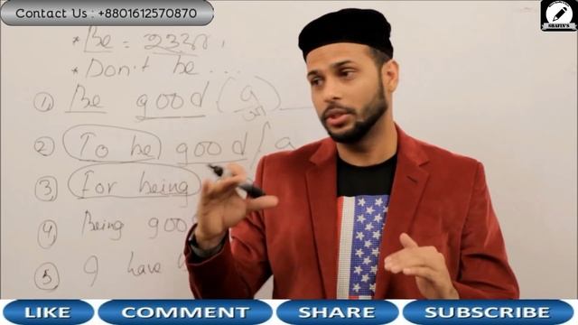 How To Use "BE" смотреть онлайн