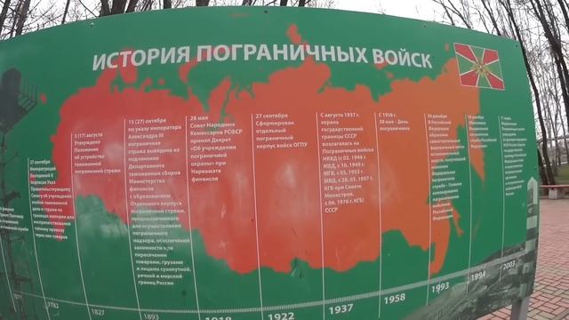 Моё утро/Сквер "Патриот"/Наготовила обед смотреть онлайн
