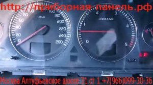 Ремонт приборной панели VOLVO XC90 RESTYLING