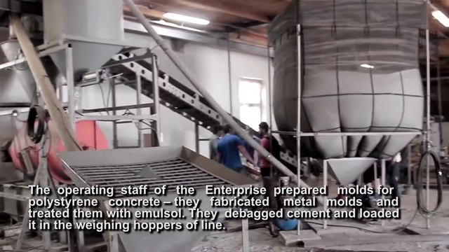 Делегация из Бразилии - покупка завода "METEM" по производству полистиролбетона смотреть онлайн