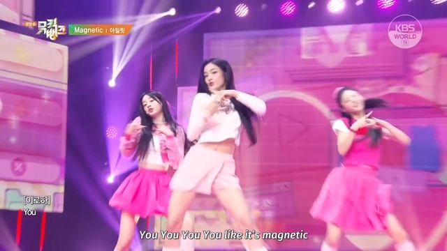 ILLIT (아일릿) - Magnetic [Lyrics] | KBS WORLD TV 240412