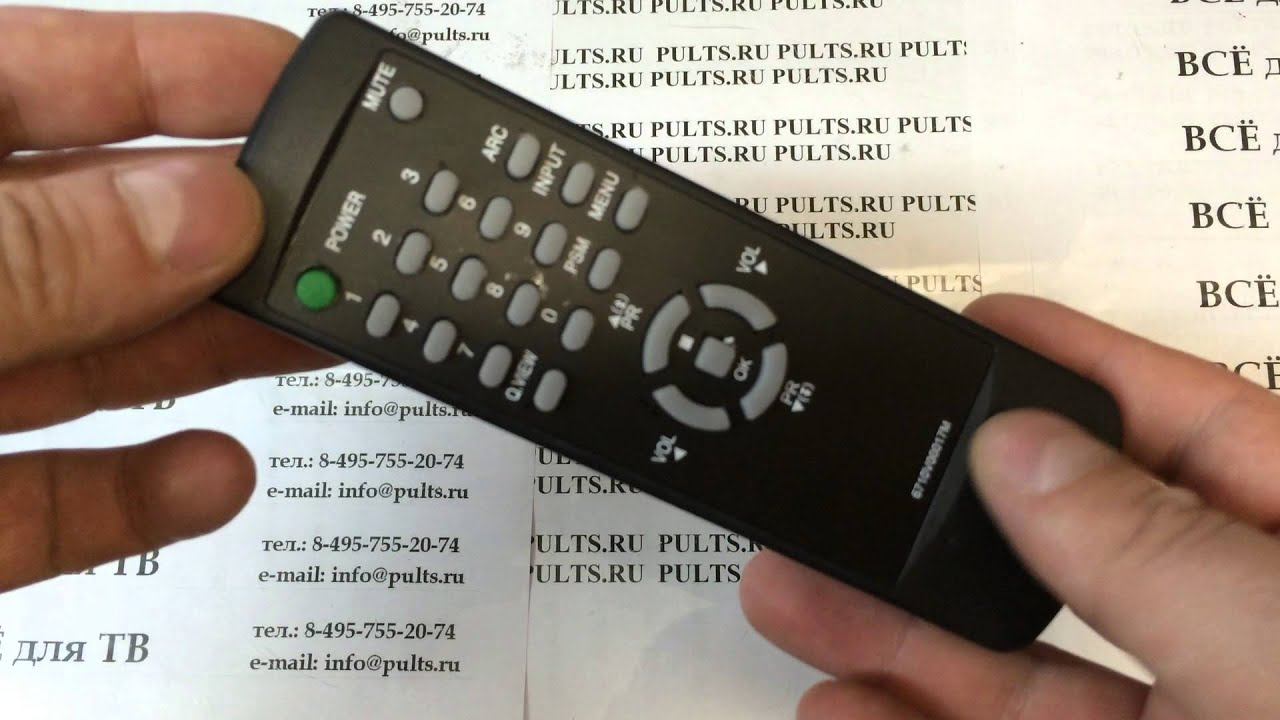 LG 6710V00017M смотреть онлайн
