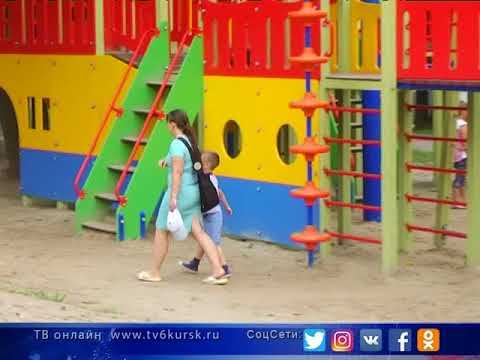 Новости ТВ 6 Курск 23 07 2018 смотреть онлайн