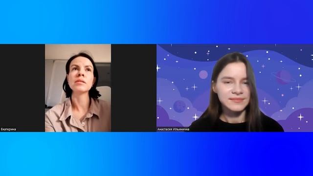 Интервью с Екатерина смотреть онлайн