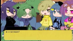 ✨ реакция 13 карт на Пиковару ✨ ||6 минут|| ••шипы по мастям ••✨||персы меняются||✨