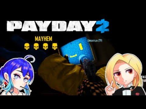 Don't drink murky water | Payday 2 mayhem смотреть онлайн