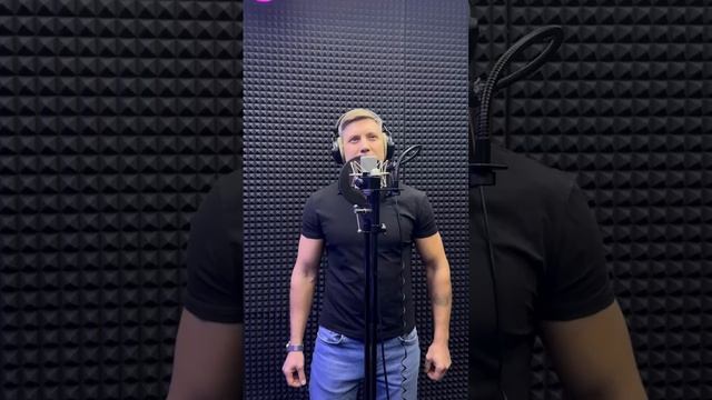 Комната культуры ПОЕЗДА COVER #комнатакультуры #поезда #cover