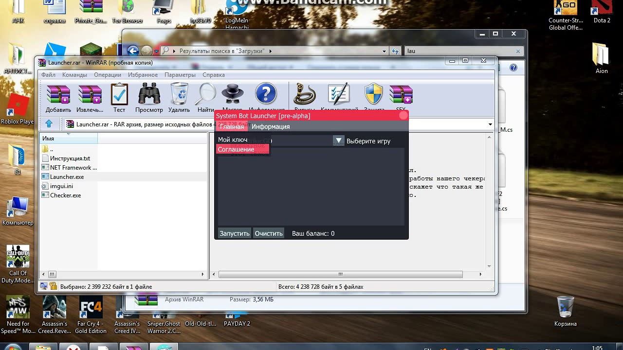 System-bot.ru - hack cs go NoDETEKT смотреть онлайн