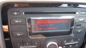 2012 Рено Дастер