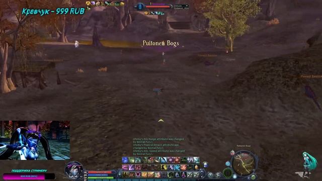 Aion EU Classic 2.0 🔥 Assassin 40 🔥 Tahabata 🔥 еще одна попытка по стримить смотреть онлайн