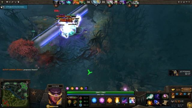 Dota 2[KAEL & 311] - Задефали ребята смотреть онлайн