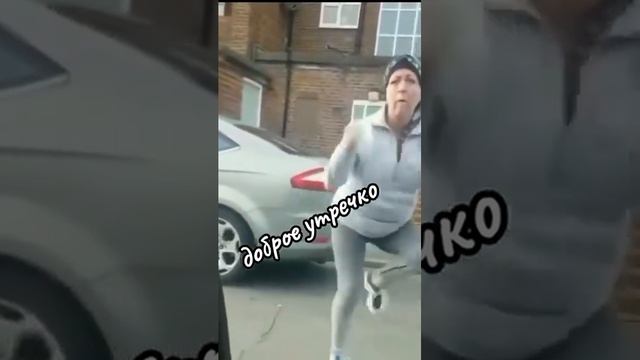 ДОБРОЕ УТРО СТРАНА#shots смотреть онлайн