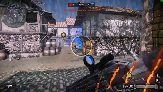 Warface.ClanWar Закрытый_Клуб VS СытыеИгры КРЕПОСТЬ смотреть онлайн
