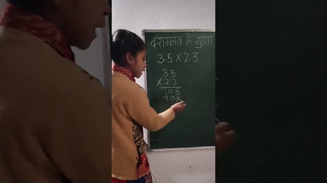 point mai gunna смотреть онлайн