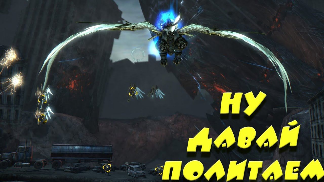 Darksiders ( ВНЕЗАПНО ПОЛЕТ ) #4 смотреть онлайн