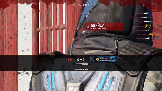 АРМАГЕДДОН!#3 НЕДЕЛЯ ВЫПОЛНЯЕМ ЗАДАНИЯ! #WARFACE смотреть онлайн