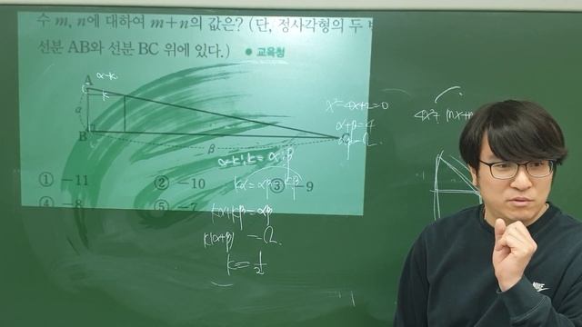 @에르고1비법노트(2) смотреть онлайн