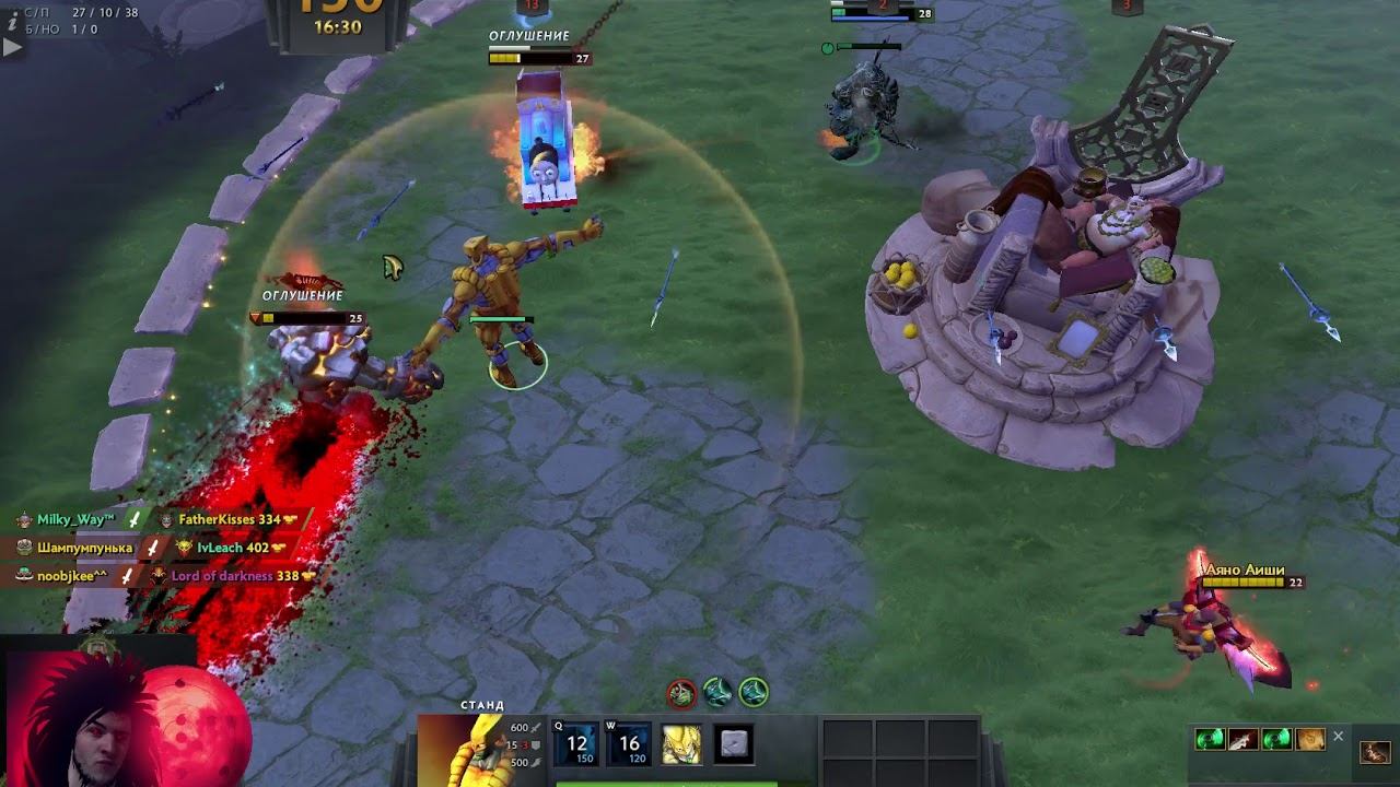 Dota 2: Дио Брандо - ИМБА смотреть онлайн