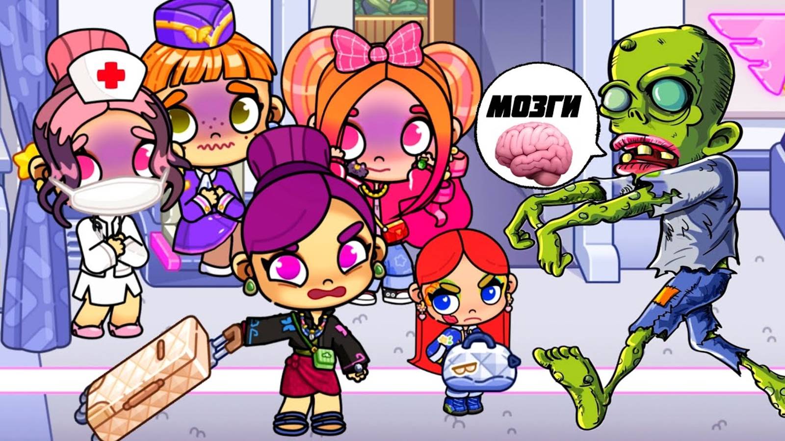 ВРАЧИ и ЗОМБАК   в САМОЛЁТЕ ✈️. Аня УБЕГАЕТ...  Аватар ворлд - #avatarworld  WORLD