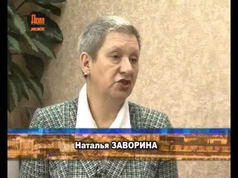 Телепрограмма 